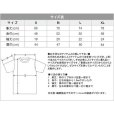 画像12: 印刷版　FaceヘビニャンTシャツ　　速乾