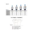 画像13: 印刷版　FaceヘビニャンTシャツ　　速乾